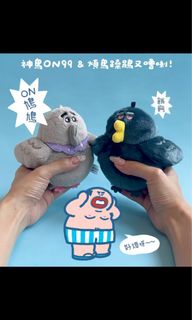 （分類：）位於 。 由 louisip 提交（商品編號 1384412276，圖片 1）。簡介： 。
