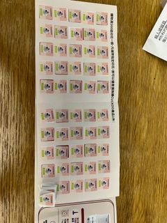 （分類：）位於 。 由 reke314 提交（商品編號 1384297404，圖片 1）。簡介： 。