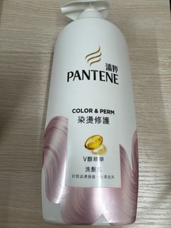 全新潘婷 Pantene 修護 洗頭水64226228048641110