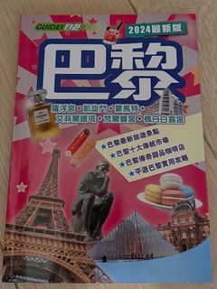 （分類：）位於 。 由 dingdong18 提交（商品編號 1384309594，圖片 1）。簡介： 。