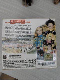 (Category: ) located in . Submitted by jasperwong1 (Listing ID 1384397150, Image 1). Description: .