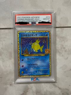 （分類：）位於 。 由 fresh.fishsoup 提交（商品編號 1384367948，圖片 1）。簡介： 。