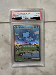 （分類：）位於 。 由 fresh.fishsoup 提交（商品編號 1384369883，圖片 1）。簡介： 。