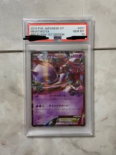 （分類：）位於 。 由 fresh.fishsoup 提交（商品編號 1384366385，圖片 1）。簡介： 。
