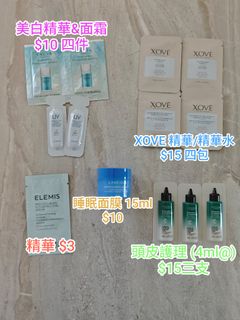 (分類:)位於 。 由 crazyjess_collection 提交(商品編號 1374662169,圖片 1)。簡介: 。
