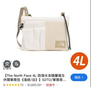 由 YZX63 (刊登 ID 1384245690，圖片 1) 提交，位於 的 (類別：)，說明：。
