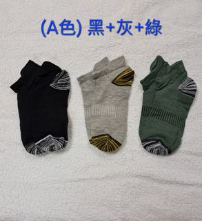 （分類：）位於 。 由 velmamama 提交（商品編號 1384342380，圖片 1）。簡介： 。