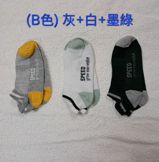 （分類：）位於 。 由 velmamama 提交（商品編號 1384342841，圖片 1）。簡介： 。