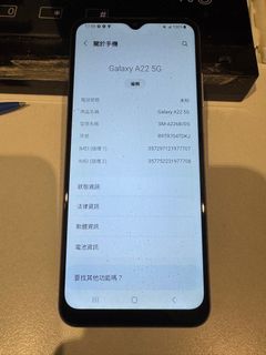 由 karokpru (刊登 ID 1384239873，圖片 1) 提交，位於 的 (類別：)，說明：。