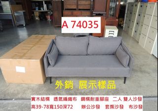 由 corum119 (刊登 ID 1384415975，圖片 1) 提交，位於 的 (類別：)，說明：。