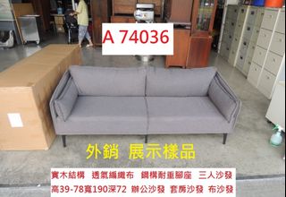 由 corum119 (刊登 ID 1384415985，圖片 1) 提交，位於 的 (類別：)，說明：。