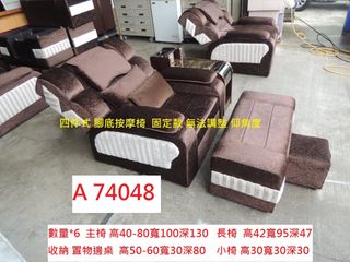 由 corum119 (刊登 ID 1384416262，圖片 1) 提交，位於 的 (類別：)，說明：。