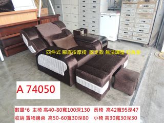 由 corum119 (刊登 ID 1384416273，圖片 1) 提交，位於 的 (類別：)，說明：。