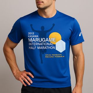 (Kategori: ) berada di . Dikirim oleh arayashop (ID iklan 1384254340, Gambar 1). Deskripsi: .