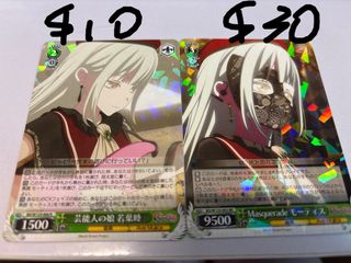 （分類：）位於 。 由 lyukoco 提交（商品編號 1384339875，圖片 1）。簡介： 。