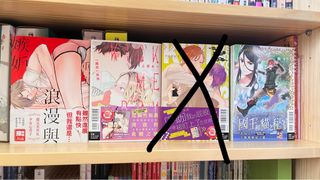 （分類：）位於 。 由 chingyeefan 提交（商品編號 1384327083，圖片 1）。簡介： 。