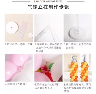 （分類：）位於 。 由 vijji_30 提交（商品編號 1384299808，圖片 1）。簡介： 。
