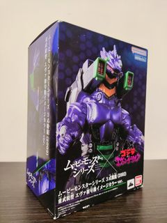 （分類：）位於 。 由 darth3vader 提交（商品編號 1384347700，圖片 1）。簡介： 。