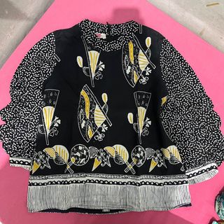(Kategori: ) berada di . Dikirim oleh prelovedbymeeng (ID iklan 1383487216, Gambar 1). Deskripsi: .