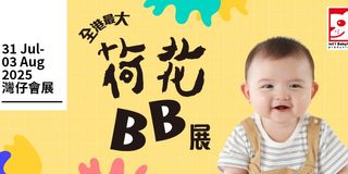 （分類：）位於 。 由 pikafatb 提交（商品編號 1384262325，圖片 1）。簡介： 。