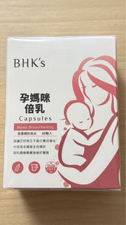 （分類：）位於 。 由 mmmandy_y 提交（商品編號 1384390910，圖片 1）。簡介： 。