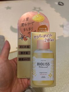 （分類：）位於 。 由 juniorbb123 提交（商品編號 1384266131，圖片 1）。簡介： 。