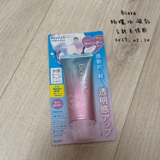 由 yinnng.03 (刊登 ID 1384423984，圖片 1) 提交，位於 的 (類別：)，說明：。