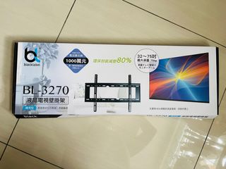 由 pinkykii (刊登 ID 1384299580，圖片 1) 提交，位於 的 (類別：)，說明：。