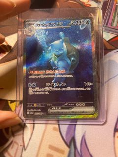 (Category: ) located in . Submitted by oasis12 (Listing ID 1384384449, Image 1). Description: .