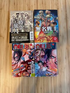 （分類：）位於 。 由 dma117 提交（商品編號 1384251400，圖片 1）。簡介： 。