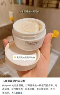 （分類：）位於 。 由 beauty.nthebees 提交（商品編號 1384256692，圖片 1）。簡介： 。