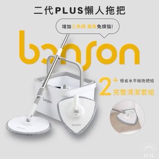 由 vina770 (刊登 ID 1384348045，圖片 1) 提交，位於 的 (類別：)，說明：。