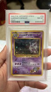 (Category: ) located in . Submitted by squirrelaco (Listing ID 1384317562, Image 1). Description: .