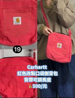 由 jc.yy (刊登 ID 1384357391，圖片 1) 提交，位於 的 (類別：)，說明：。