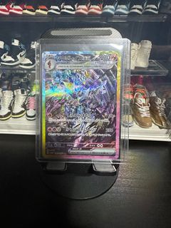(Category: ) located in . Submitted by nyzf_ (Listing ID 1384376583, Image 1). Description: .