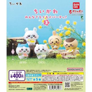 （分類：）位於 。 由 chantm1030 提交（商品編號 1384366587，圖片 1）。簡介： 。