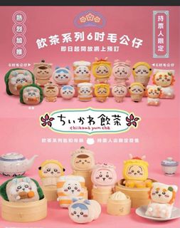 （分類：）位於 。 由 lobolee 提交（商品編號 1384250320，圖片 1）。簡介： 。