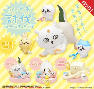 （分類：）位於 。 由 jpmapm 提交（商品編號 1384178207，圖片 1）。簡介： 。