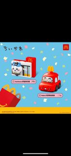 （分類：）位於 。 由 abicc 提交（商品編號 1384271605，圖片 1）。簡介： 。