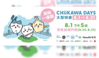 （分類：）位於 。 由 yeahhhhh04 提交（商品編號 1384236929，圖片 1）。簡介： 。