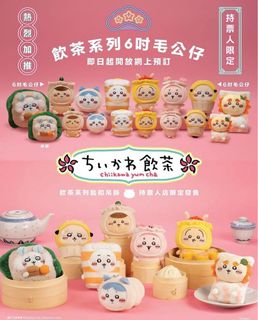 （分類：）位於 。 由 catsconquer 提交（商品編號 1384248907，圖片 1）。簡介： 。