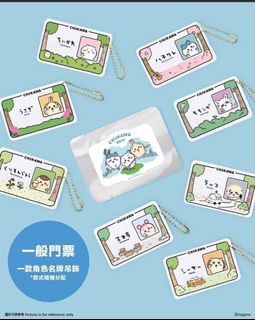 （分類：）位於 。 由 bearbearpoll 提交（商品編號 1384389302，圖片 1）。簡介： 。