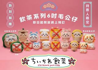 （分類：）位於 。 由 purpose39 提交（商品編號 1384400473，圖片 1）。簡介： 。