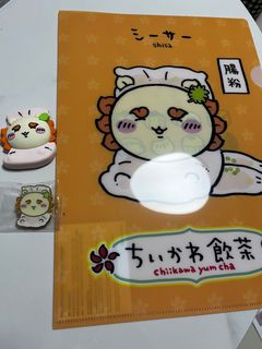 （分類：）位於 。 由 qqq211 提交（商品編號 1384414528，圖片 1）。簡介： 。