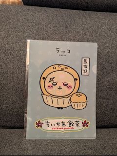 （分類：）位於 。 由 frogjai 提交（商品編號 1384400400，圖片 1）。簡介： 。