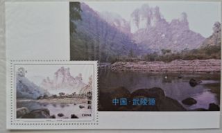 (Category: ) located in . Submitted by viyeo (Listing ID 1384309432, Image 1). Description: .