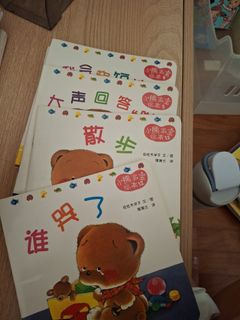 (Category: ) located in . Submitted by mummyk2 (Listing ID 1384244330, Image 1). Description: .