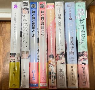 (Category: ) located in . Submitted by ayaka__ (Listing ID 1384388087, Image 1). Description: .