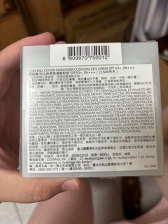 由 leryueh (刊登 ID 1384387791，圖片 1) 提交，位於 的 (類別：)，說明：。