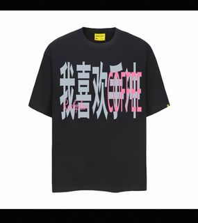 由 timmush (刊登 ID 1384416491，圖片 1) 提交，位於 的 (類別：)，說明：。